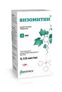 Визомитин Капли глазные 5мл в Твери от Магнит Аптека Вышний Волочек Котовского 90