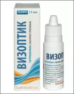 Визоптик Капли глазные 0.05% 15мл от ЗДОРОВ ру Молодёжная