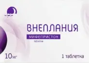 Внеплания