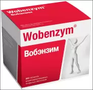 Вобэнзим Таблетки №200 от ГОРЗДРАВ Аптека №620