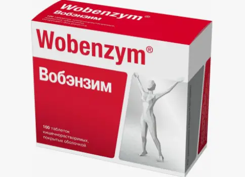 Не определен