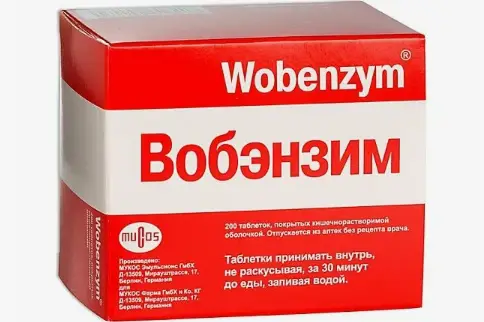 Вобэнзим Таблетки №200 в Звенигороде