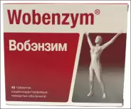 Аналог Вобэнзим: Вобэнзим