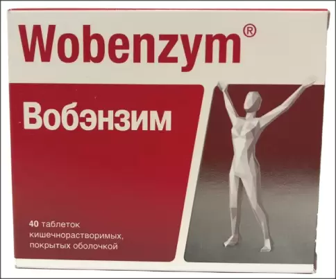 Вобэнзим Таблетки №40 в Звенигороде