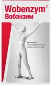 Вобэнзим Таблетки №800 от Мукос Фарма