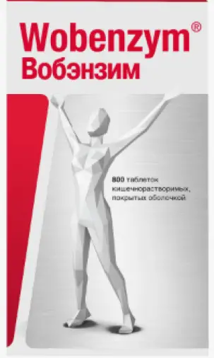 Вобэнзим Таблетки №800 в Звенигороде