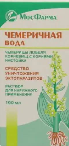 Вода чемеричная
