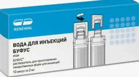 Не определен