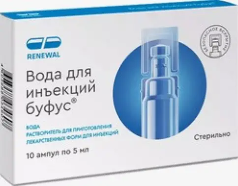 Не определен