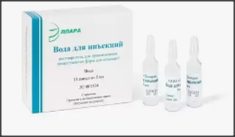 Вода для инъекций Ампулы 5мл №10 произодства Эллара МЦ