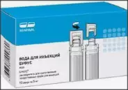 Вода для инъекций Ампулы 5мл №10 от ЗДОРОВ ру Молодёжная