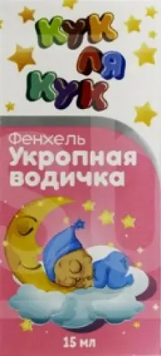 Вода укропная Кук Ля Кук Флакон 15мл произодства Мирролла ООО