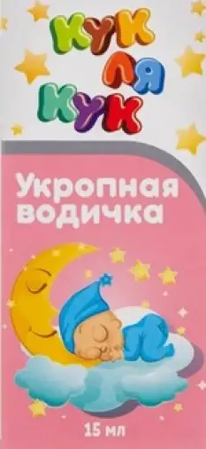 Вода укропная Кук Ля Кук