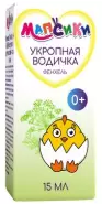 Вода укропная Флакон 15мл в Белгороде от Магнит Аптека Белгородский р-н Майский п Садовая 8 а