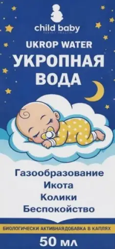 Вода укропная Флакон 50мл