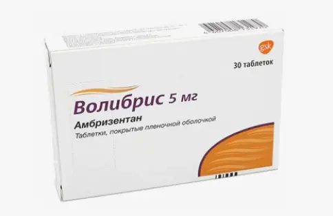 Волибрис