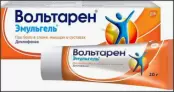 Вольтарен Эмульгель Гель 1% 20г от ГлаксоСмитКляйн (GSK)