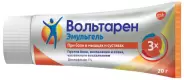 Вольтарен Эмульгель Гель 1% 20г в Видном от Лисфарма Видное Володарского