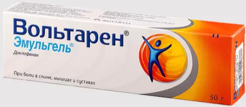 Вольтарен Эмульгель Гель 1% 50г