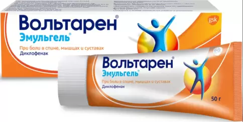 Вольтарен Эмульгель