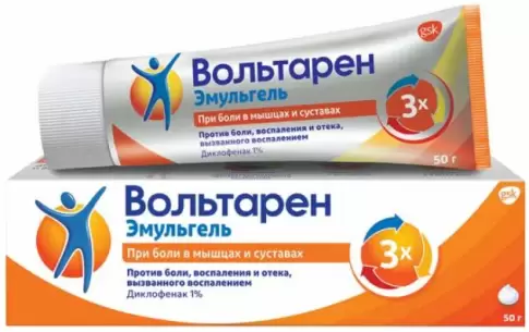 Сиба-Гейги