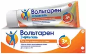 Вольтарен Эмульгель Гель 1% 50г от Хелскеа