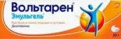 Вольтарен Эмульгель Гель 1.16% 20г от Не определен