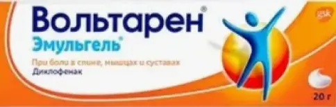 Вольтарен Эмульгель Гель 1.16% 20г произодства Не определен