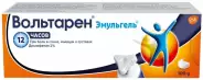 Вольтарен Эмульгель Гель 2% 100г от САМФАРМ Сергиев Посад Птицеградская