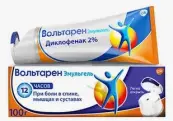 Вольтарен Эмульгель Гель 2% 100г от ГСК Консьюмер Хелскер С.А.