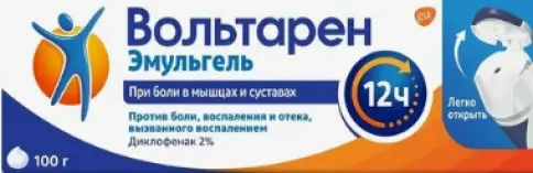Халеон