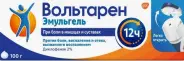 Вольтарен Эмульгель Гель 2% 100г от ЗДОРОВ ру Молодёжная