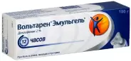 Вольтарен Эмульгель Гель 2% 150г в Ростове-на-Дону от Магнит Аптека Ростов-на-Дону 39-я линия 77 А