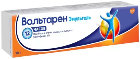Вольтарен Эмульгель Гель 2% 30г
