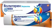 Вольтарен Эмульгель Гель 2% 30г от ГлаксоСмитКляйн (GSK)