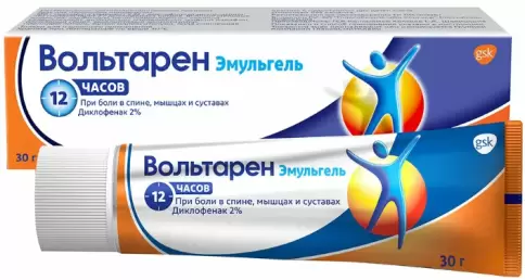 Вольтарен Эмульгель Гель 2% 30г