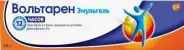 Вольтарен Эмульгель Гель 2% 30г от МосАптека 1905г 15