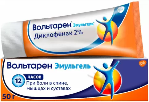 Вольтарен Эмульгель Гель 2% 50г