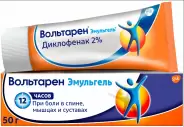 Вольтарен Эмульгель Гель 2% 50г в Мытищах от ГОРЗДРАВ Аптека №2923