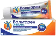 Вольтарен Эмульгель Гель 2% 50г от Аптека ЭЙЧ-КЛИНИК