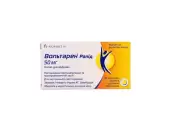 Вольтарен Рапид от Новартис Фарма