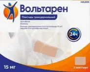 Аналог Вольтарен: Вольтарен