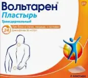 Вольтарен Пластырь 30мг/сут №2 от Хелеон Рус
