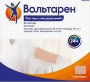 Вольтарен Пластырь 30мг/сут №2 в СПБ (Санкт-Петербурге) от Аптека для Всех