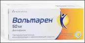 Вольтарен Таблетки 50мг №20 от Новартис