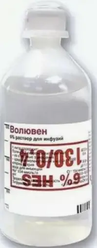 Волювен Р-р д/инфузий 6% 250мл №10 в Ростове-на-Дону