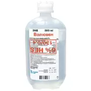 Аналог Волемкор: Волювен