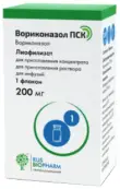 Вориконазол Порошок д/инфузии 200мг от ПСК Фарма ООО