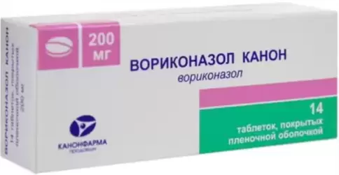 Вориконазол Таблетки 200мг №14 произодства Канонфарма Продакшн ЗАО