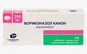 Вориконазол Таблетки 200мг №14 от Канонфарма Продакшн ЗАО